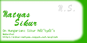 matyas sikur business card